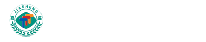 上饒市嘉盛拍賣有限公司